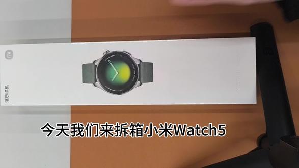 一起来看看小米watch5#小米新品 #广西小米之家 #JM216954