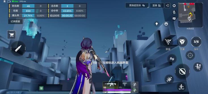 我不能天天更新晶核#卡拉比丘手游