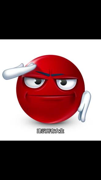 建议大家都去试试让豆包分析长相…#内容过于真实 #万万想不到 #变美 #章若楠 #反差