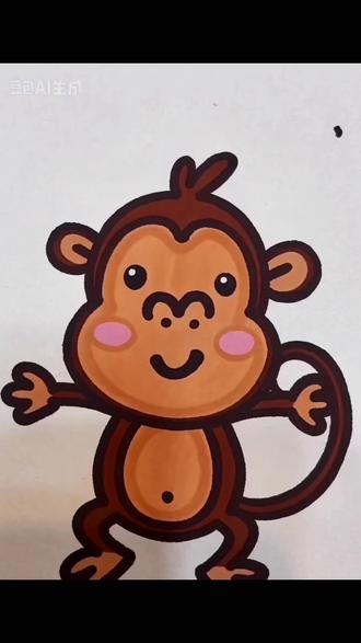 三年级小学生|30秒简笔画教大家画猴子🐒 #晒出我的绘画作品 #一起学画画 #简笔画#人类幼崽的成长记 #画猴子 @DOU+小助手 @抖音创作灵感 @抖加🔥上热门🔥dou+🔥热点宝 @抖音小助手 @
