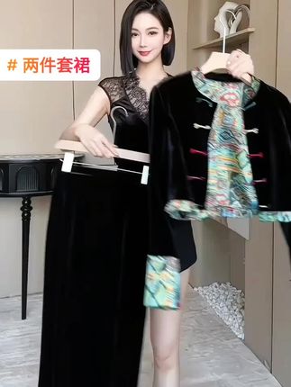 姐妹们!这套新中式正反两穿套装太美了!温柔优雅的东方美学设计,正反两穿瞬间解锁双倍穿搭乐趣,花一件钱得两件太香了~ 亲肤透气的面料穿上超舒服,居家慵懒风or出门逛街女神范一键切换,高级感直接拉满!喜欢的姐妹闭眼入#套装 #两件套 #穿搭 #显瘦穿搭@DOU+小助手 @衣姐88