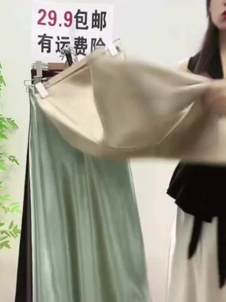 【运费险+松紧腰+拉链+侧开叉】高品质半身裙法式显瘦中长款A字裙#