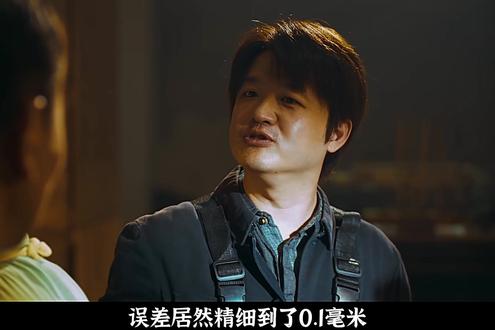 #包贝尔新片闷声发大财 我就知道有头发的#包贝尔 不简单,他又顶着假发来了🎩