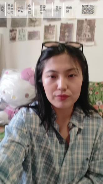 盒马美食测评~~(上)
虽然有时候我也不知道自己在说什么~
哈哈哈哈哈
#盒马 #盒马美食推荐 #盒马美食测评 #抖音美食创作人 #抖音美食推荐官