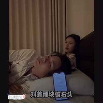 豆包与霸总不得不说的故事