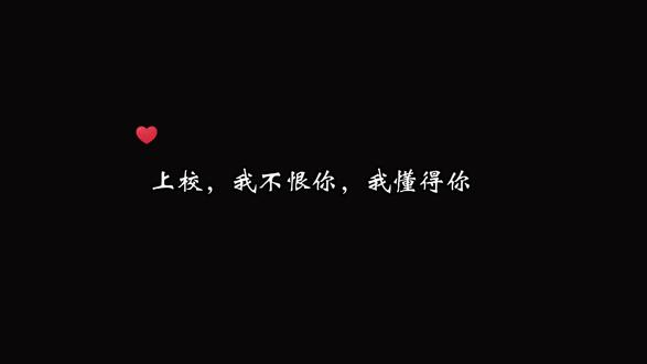 小蘑菇救赎了上校#广播剧 #广播剧推荐 #可可fm #小蘑菇