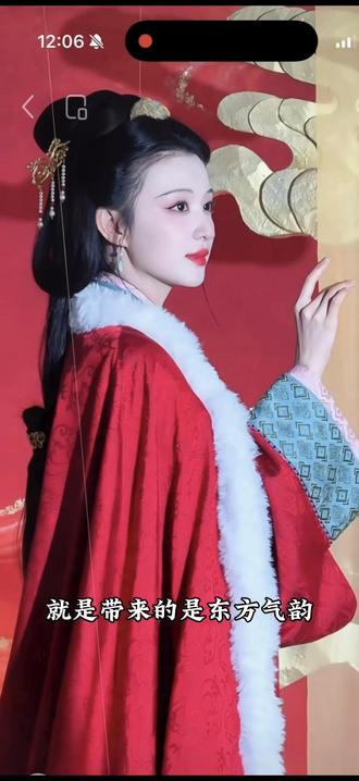 别再吹白幼瘦了!!王楚然这20秒 、才是东方美的天花板#王楚然 #央视春晚#王菲 #田曦薇 #审美