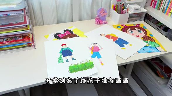 画画手抄报荷兰白卡纸孩子开学画画手抄报不能没有#卡纸,普通的软塌塌的不说还透纸透色,你就给孩子准备这种荷兰白卡纸,厚实硬挺,细腻光滑好上色,关键还不透纸不透色我选的240克50张,够孩子造一个学期了#学生党必备#开学必备#儿童绘画#学习用品