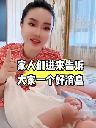 #自用好物推荐