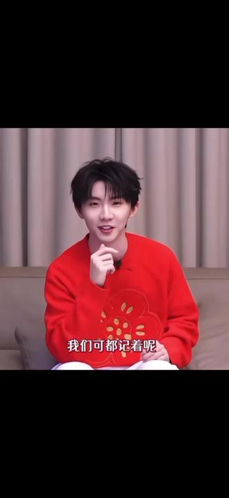 朋友:你担?
我:表的
马哥:我都记着呢#马嘉祺