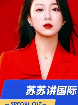 苏苏推荐东北有机五常大米.59两袋十斤#五常大米.原粮稻花香2号