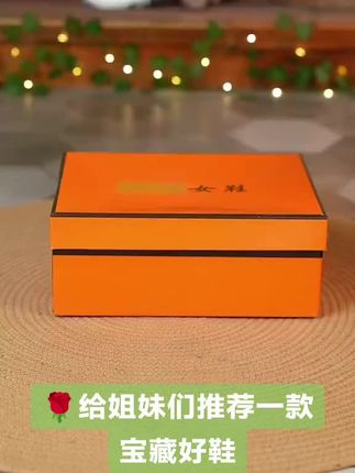 🌹给姐妹们推荐一款宝藏好鞋,啄木鸟国货老品牌正品真皮软底软面超舒服的百搭女鞋女鞋。#百搭小白鞋 #厚底小白鞋 #爆款小白鞋 #运动鞋