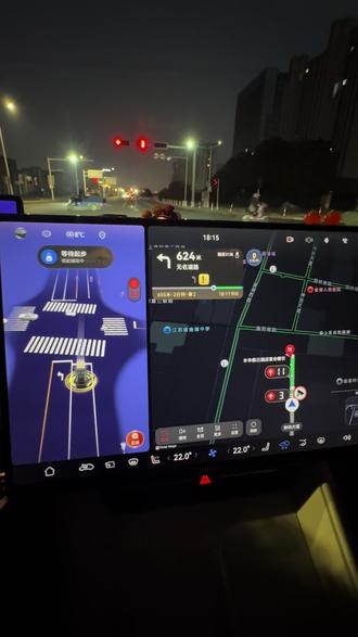 福马迎春财神爷新春主题设置方法#鸿蒙智行#智界r7#问界尚界享界