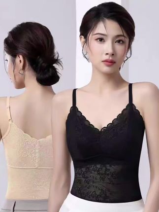 【春夏新品】5898透气内搭蕾丝塑身亲肤养护美背文胸通勤蕾丝背心