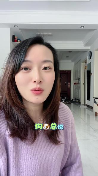 今日狗总说,和加仓足迹,以上只是个人分享,不构成任何投资建议#真实生活分享官 #每日分享#狗总 #黄金#日常分享