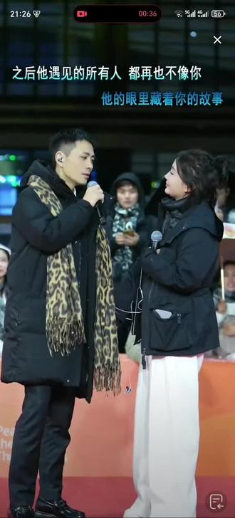 索图满心满眼都只有前妻#上热门 #热门 #索图