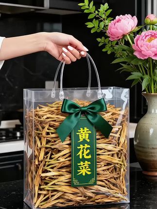 #特色农产品 #黄花菜 #每日分享 #舌尖上的美食 #快来一起尝个鲜 @我🔥要🔥🔥🔥 @抖加🔥上热门🔥dou+🔥热点宝