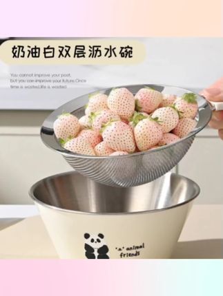 #好物推荐🔥 双层洗菜盆沥水篮304不锈钢水果盘新款家用洗水果神器滤水料理碗 #沥水篮 #百货用品 #居家好物 #国庆节好物推荐