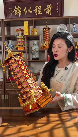 #传统折纸#文昌塔折纸 精工细作文昌塔 愿高考学子圆梦上岸