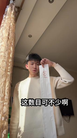 刀马是我 我就是刀马#镖人 #电影镖人