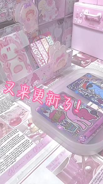 你们的最抽象的表情包是啥?