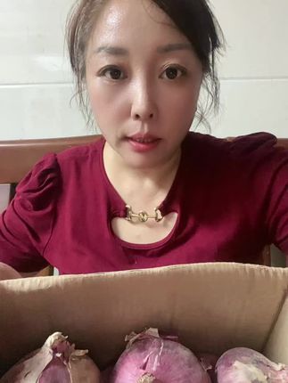 新鲜现挖紫皮洋葱妙菜凉拌蔬菜#紫皮洋葱 #太好吃了 #强烈推荐 #快来一起尝个鲜 #营养丰富
