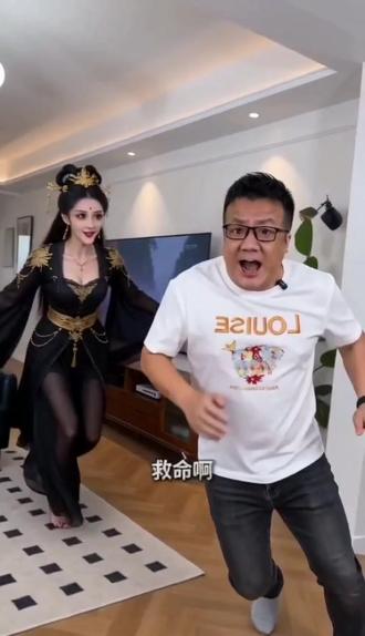 #AI电视女妖追爱记 #随变ai随便玩