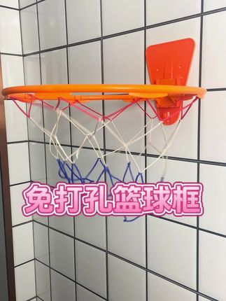 想要在室内就能投篮,那就来试试我们这款篮球框,搭配着静音篮球去使用,不用担心影响到邻居#好物推荐🔥 #居家好物 #实用好物 #篮球框 #免打孔篮球框