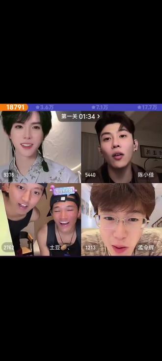 笑的我嗓子疼😂😂😂 #非常打扰#何秋亊#孟令辉#陈小佳#土豆#大大怪 #直播连线搞笑瞬间