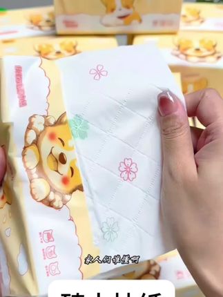 臻木柯基抽纸460张25包五层家用面巾纸专用干 湿两用纸巾卫生纸家庭装#每日推荐#好物推荐 #好用的大包纸巾推荐#抽纸