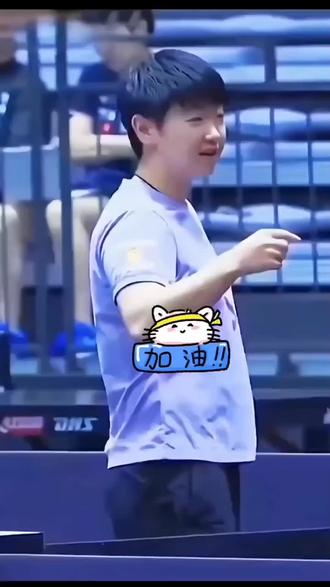 就不能给莎莎衣服做长点么😄#孙颖莎