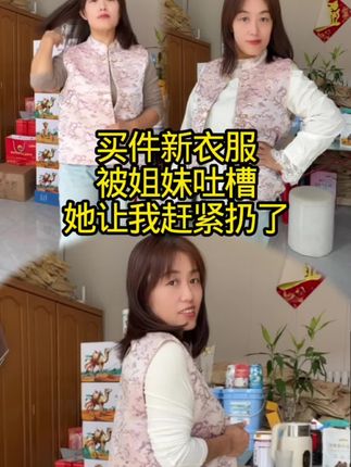 #好物推荐🔥 #我要上热们 #洗发水推荐 #生活必备