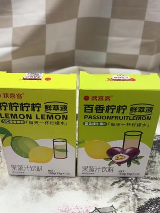 百香柠柠鲜萃液柠檬浓缩青柠原汁果汁饮料冲饮品#好喝不贵 #饮品 #强烈推荐 #喝水 #仙女都在喝什么