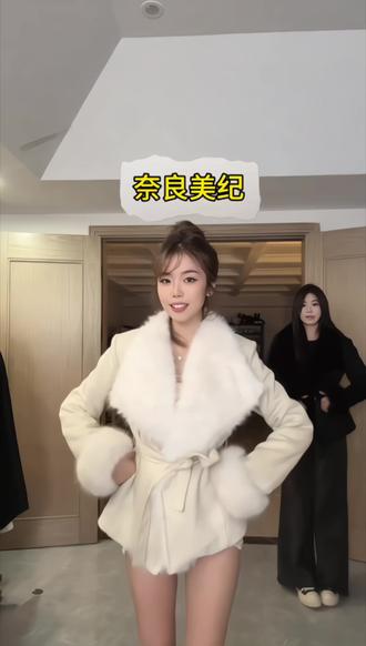 「奈良美纪」超级厚实又保暖的短款仿皮草外套#皮草穿搭 #御寒神器 #新年穿搭 #韩系穿搭