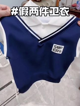 #高品质童装 #潮童穿搭 儿童英伦风洋气男童春季绅士儿童秋季POLO衫假两件#品牌童装 #春秋新款 #童装