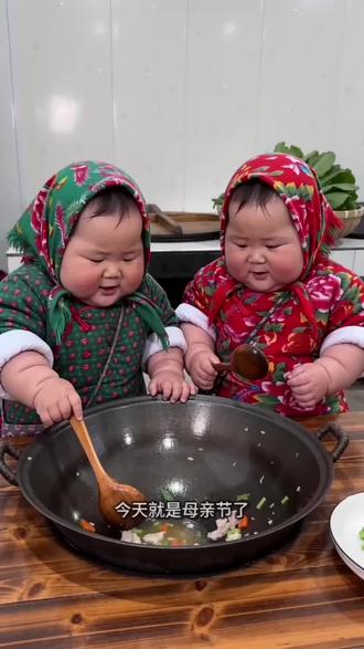 #豆包AI ㊗️天下所有母亲节日快乐