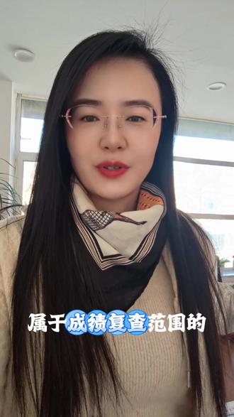 2026年军队文职笔试公告下#军队文职面试#文职公告#编制#部队文职面试#军队文职政审