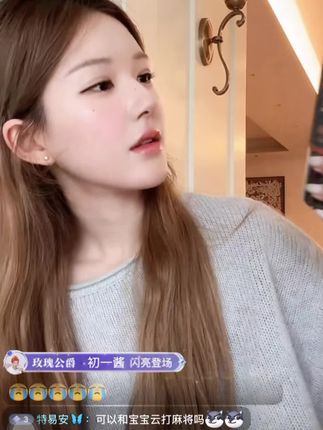 get 露思宝宝同款#当归黑豆 怕再次被断货藏起来吃!#赵露思 #露思同款 #好物推荐分享 #许我耀眼