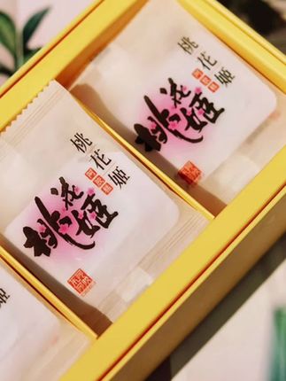 女人要对自己好一点,一定多吃阿胶糕#阿胶滋补正当时 #补气血#补血养颜