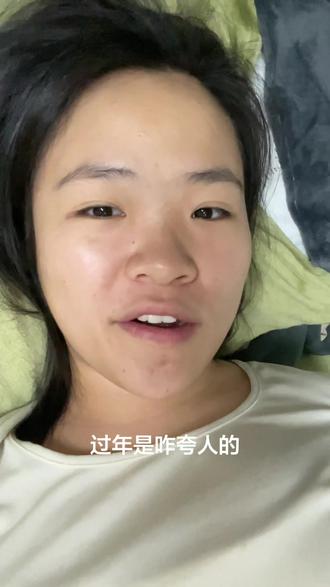 悄悄告诉你们 一般勤快那个都是我#四川方言#四川老辈子夸人#宜宾话