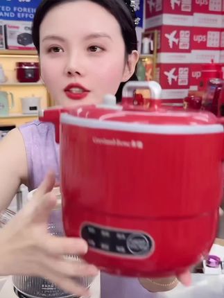 #特效