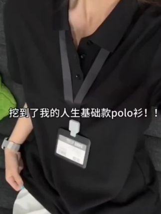 美式正肩短袖#洋气减龄 #休闲百搭#爆款热卖中