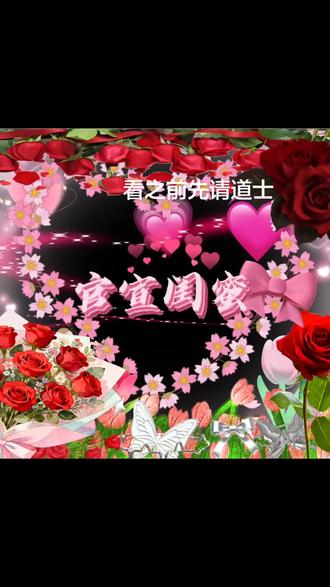 看之前建议先躲米缸里周围再请1亿个道士布阵闺蜜@心动小镇-小眠(汪仔) #猎奇重口 #阴间#诡异行为 #闺蜜我爱你