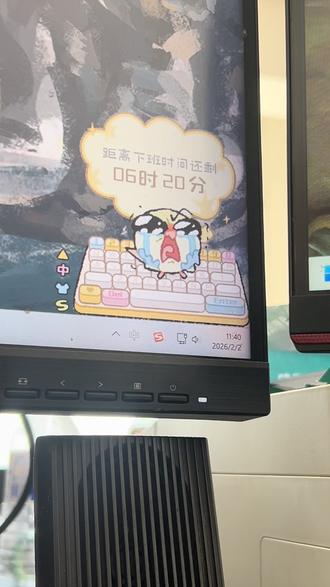 这小鸟真可爱啊,我的上班搭子,喜欢看它哭#搜狗输入法 #蒜皮宝宝 #上班搭子 #哄自己上班 #小鸟