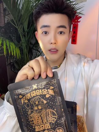 #零食对我下手了 #嗑瓜子 嘎嘎好吃瓜子!