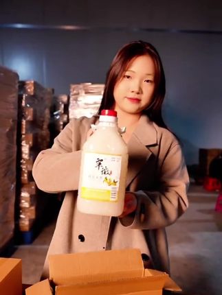 【拍一发二】翠微三甲桂花5度鲜榨米酒江西客家传统手工发酵微醺#桂花米酒 #糯米酒#米酒 #纯粮酿造#微醺