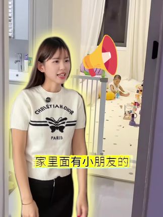 家里有小朋友的,千万不要这样除甲醛! #大观山活性锰魔力贴 #大观山魔力贴 #大观山活性锰 #活性锰 #大观山除甲醛