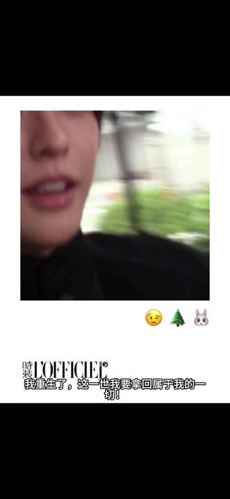 这一世我一定要拿下李松河的首个中国杂志!
#李松河
#songha
#smtr25首个中国杂志
#smtr25