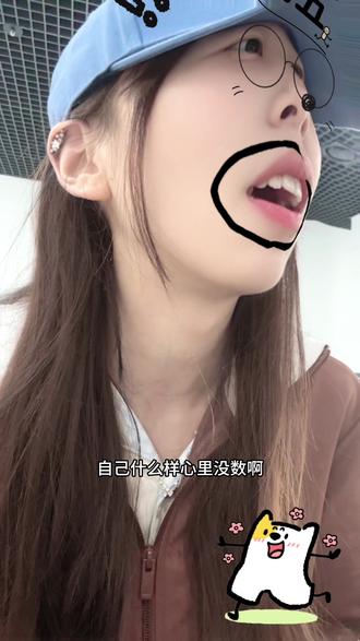 #该用户正在蛋挞独斗 接受我的强制报备吧