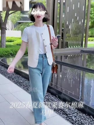 2025春夏新款莱赛尔棉麻马甲爆款百搭马夹无袖显瘦短款#好物分享#物有所值 #爆款推荐